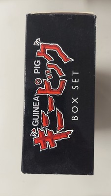 Guinea Pig: Box Set (DVD, 2005, 4-Disc Set) for sale online | eBay