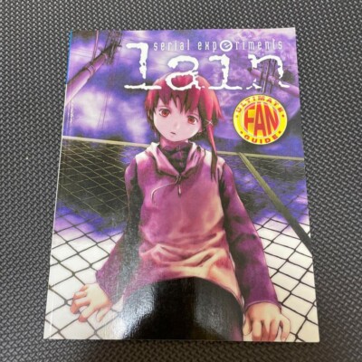 serial experiments lain ULTIMATE GUIDE Book (english) | eBay
