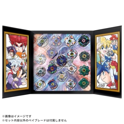 Takara Tomy Beyblade Burst B-00 Bakuten Shoot 2023 V2 Anniversary