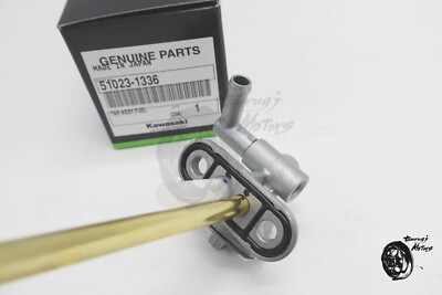 Kawasaki Genuine Ninja ZX7R ZX7RR Fuel Tap Petcock 51023-1336 OEM