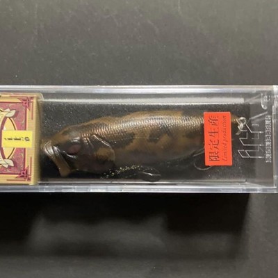 メガバスPOP MAX (SP-C) KURO NISHIKI 1個 Megabass Pop Max Sp-C Kuro