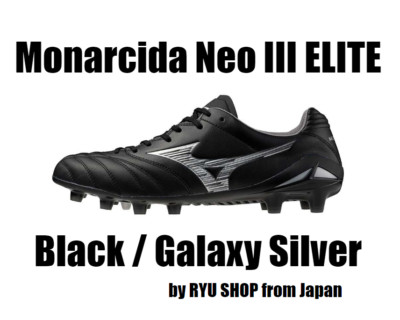 Mizuno Soccer Cleats MONARCIDA NEO III 3 ELITE Black / Galaxy