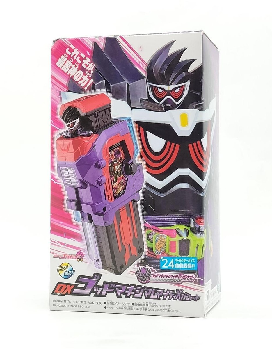Kamen Rider Ex-Aid DX God Maximum Mighty X Gashat Tested Boxed