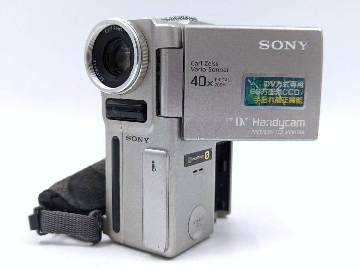 Sony Handycam DCR-PC1 Mini DV Camcorder no battery free shipping