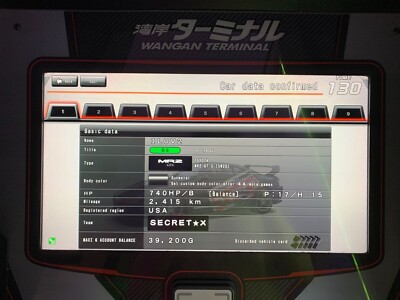 2 CARDS Bana Passport WMMT 5DX+ BUY ONE GET ONE FREE *READ