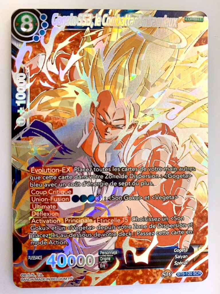 ヒロアカ BLEACH ドラゴンボール トガヒミコ グリムジョー ゴジータ11