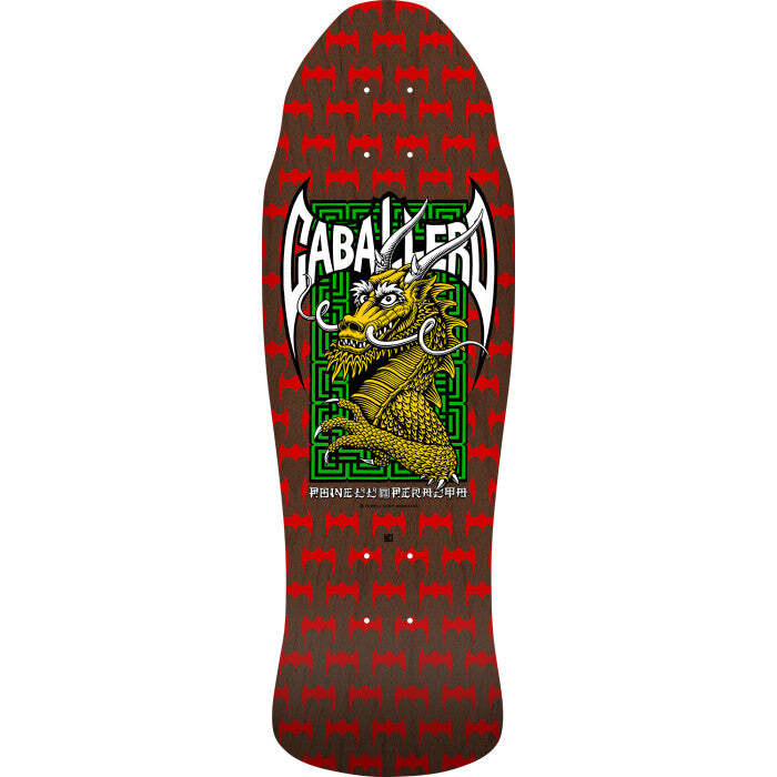 Powell Peralta Steve Caballero Street Dragon DNB Red/Brown Stain