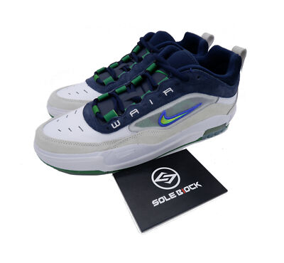 Nike Air Max Ishod Wair SB Obsidian FB2393-101 | eBay