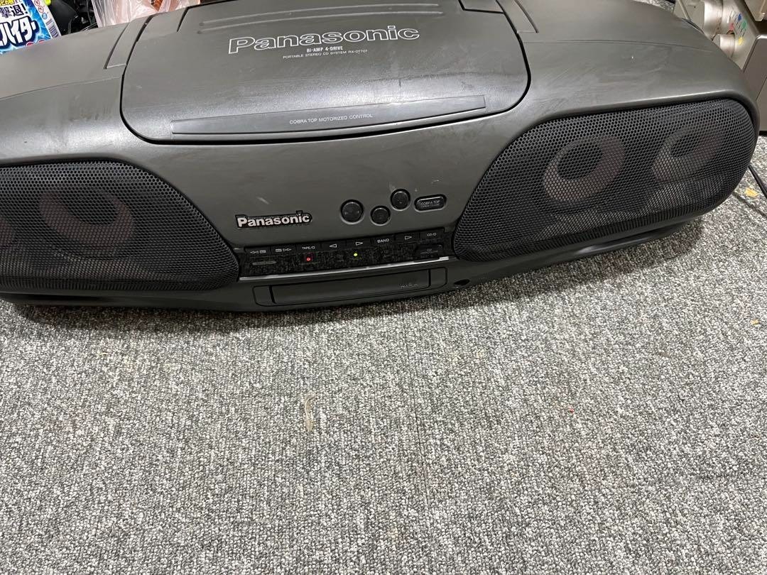 Panasonic RX-DT707 CD/Headphone Jack/Cassette/Radio Boombox From