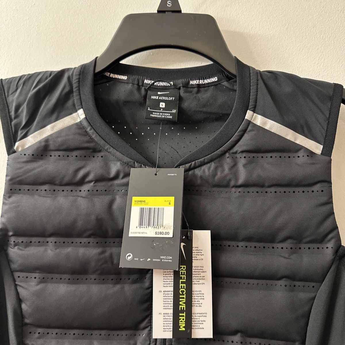 Nike Aeroloft Women's Running Vest Ventilated Lightweight Warmth