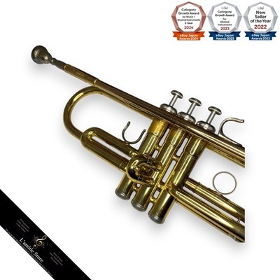 YAMAHA YTR-6320トランペット本体 ゴールド ハードケース付き 美品