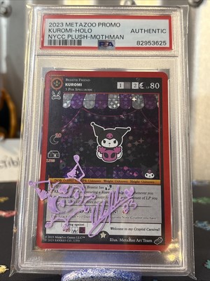 Metazoo NYCC 2023 Kuromi W/ Mothman Kuromi's Cryptid Carnival