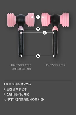 BLACKPINK OFFICIAL MD GOODS FANLIGHT LIGHT STICK VER.2 | eBay