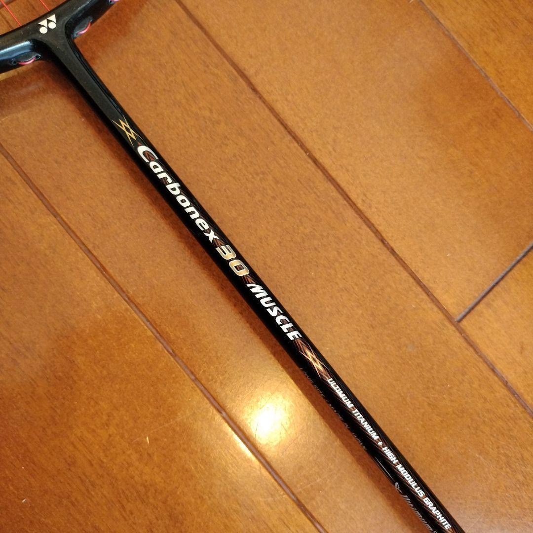Yonex badminton racket carbonex 30 muscle | eBay