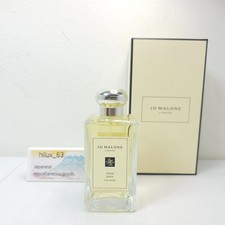 Yuzu Zest Cologne Jo Malone London 香水- 一款2024年中性香水