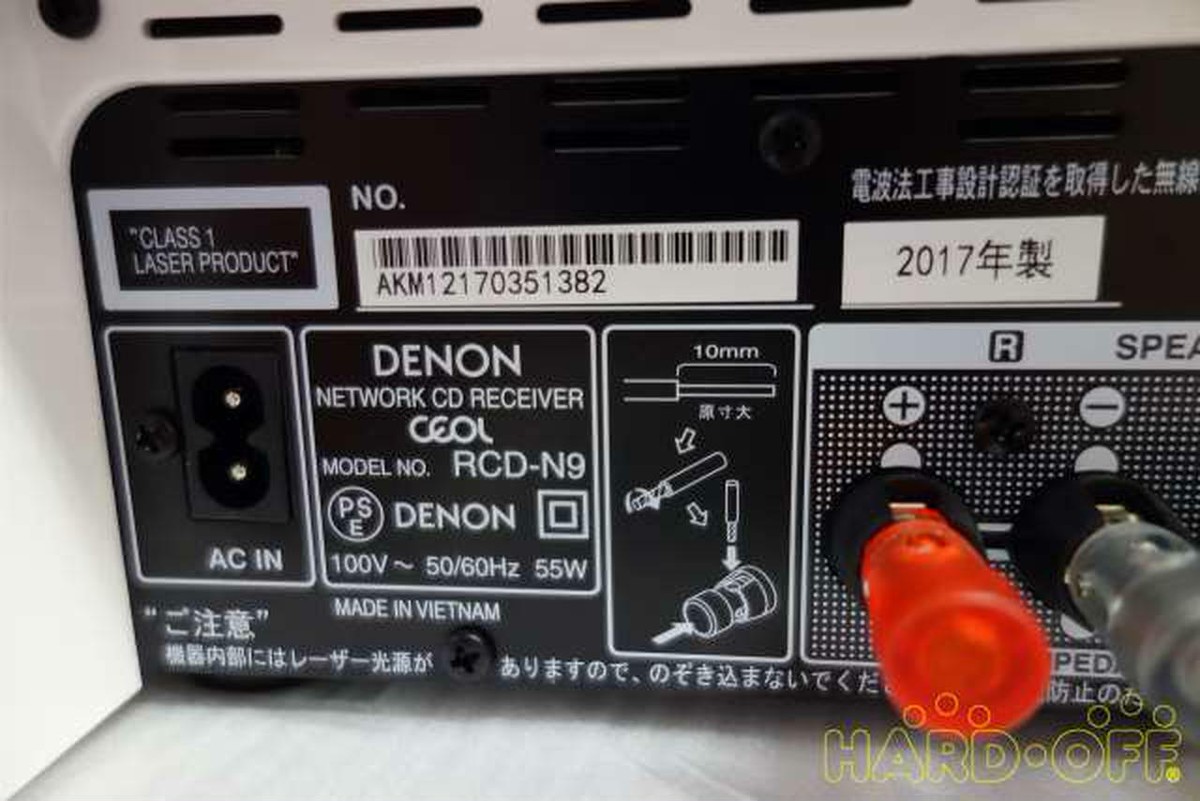 DENON RCD-N9-W CD receiver Bluetooth NFC Hi Reso sound source