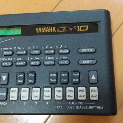 YAMAHA QY10 Music Sequencer Drum Machine Used | eBay