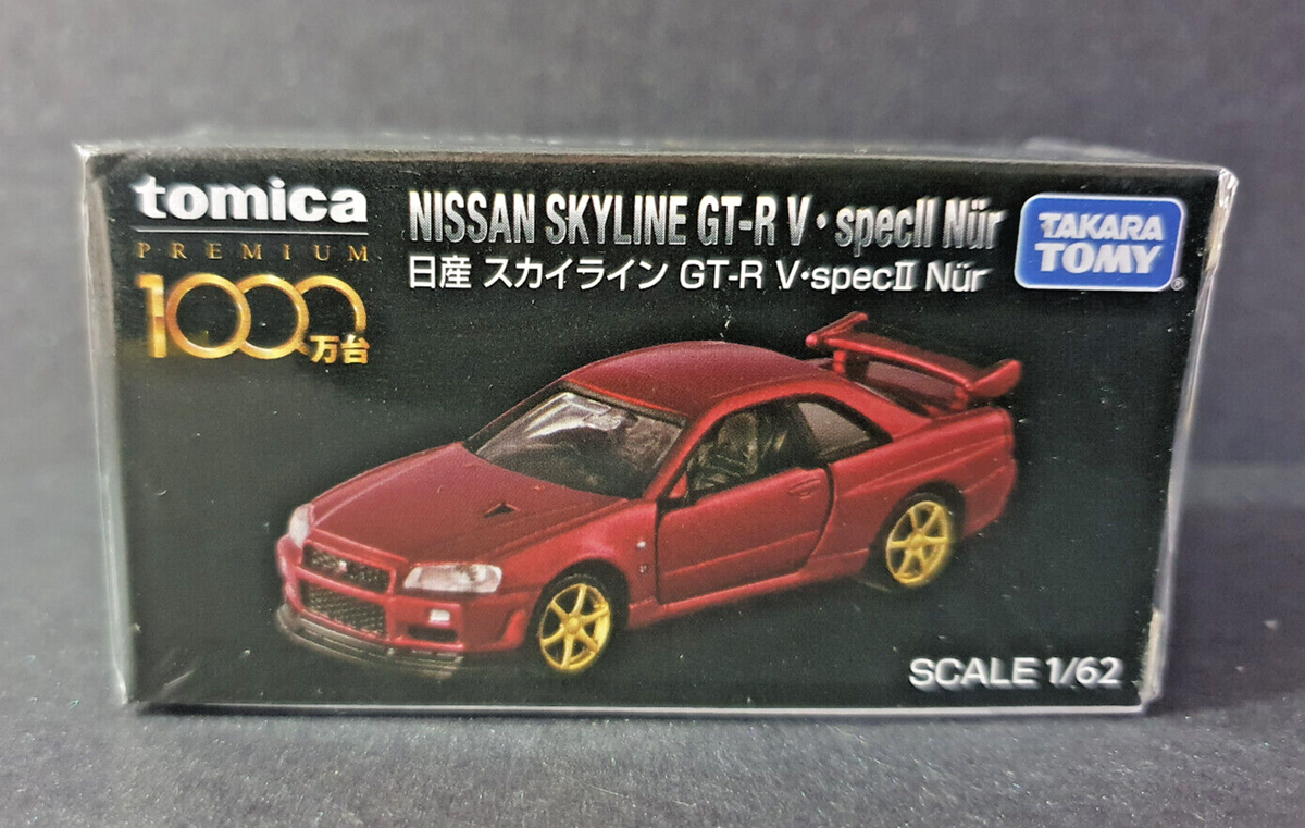 Tomica Premium Red Nissan Skyline GT-R V SPEC II NUR Special