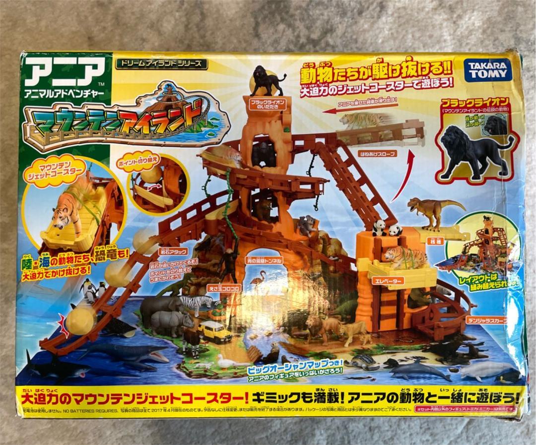 Mountain Island Ania Animal Adventure Toy Wild Animals Takara Tomy