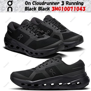 Yumara13 | eBay Stores