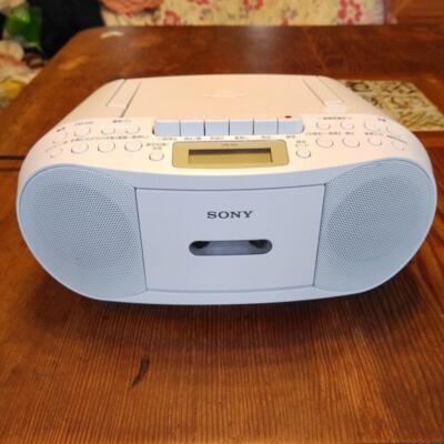 SONY CFD-S70 White CD Cassette Boombox AM FM Headphone Input Jack