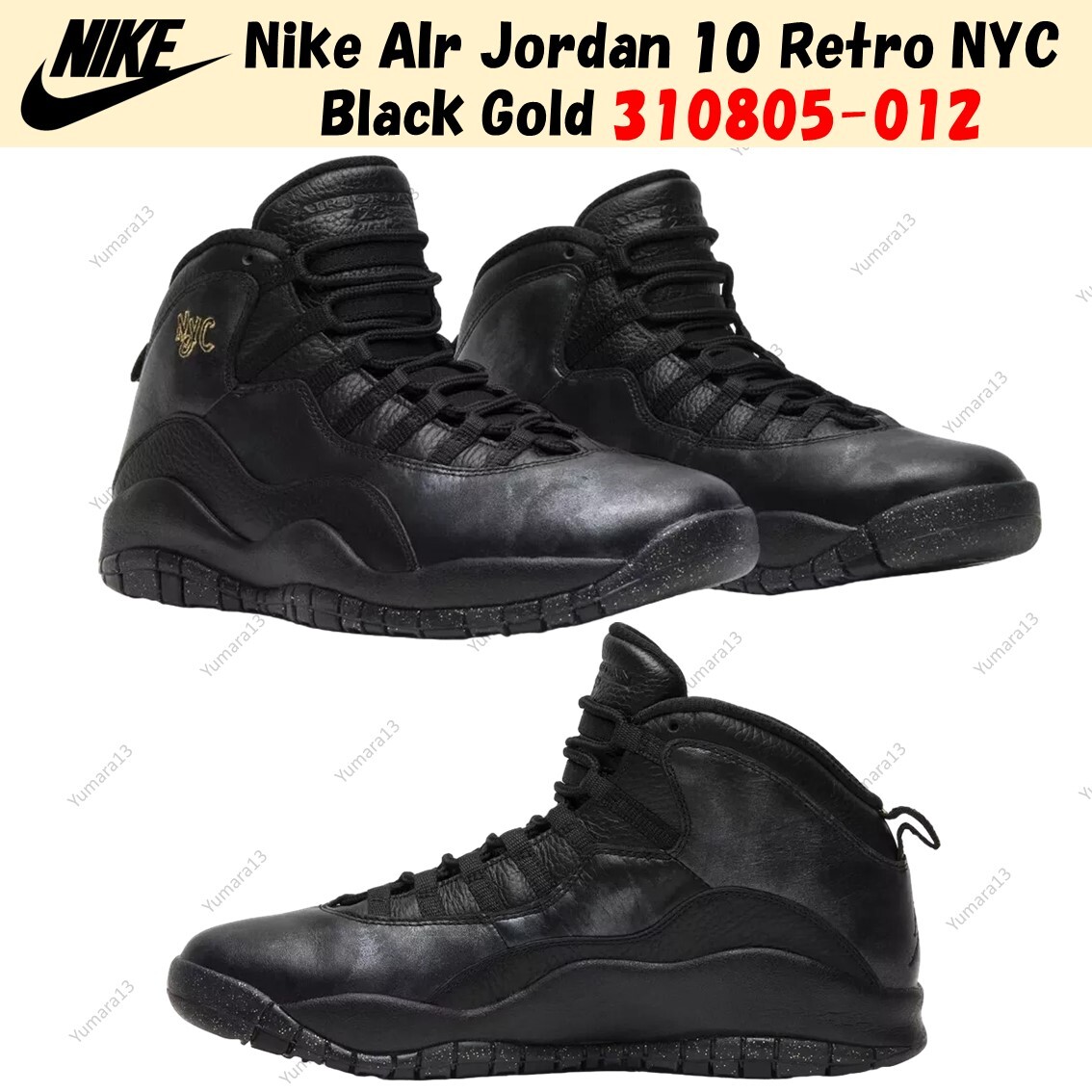 Nike AIr Jordan 10 Retro NYC Black Gold 310805-012 Men's Size | eBay