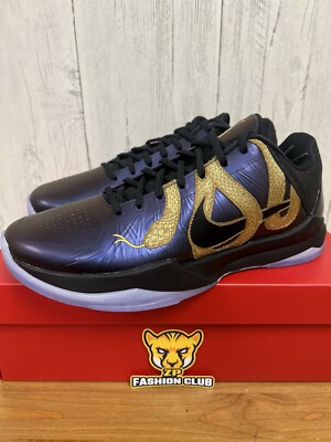 Size 13 - Nike Zoom Kobe 5 Protro Year of the Mamba - Eggplant for