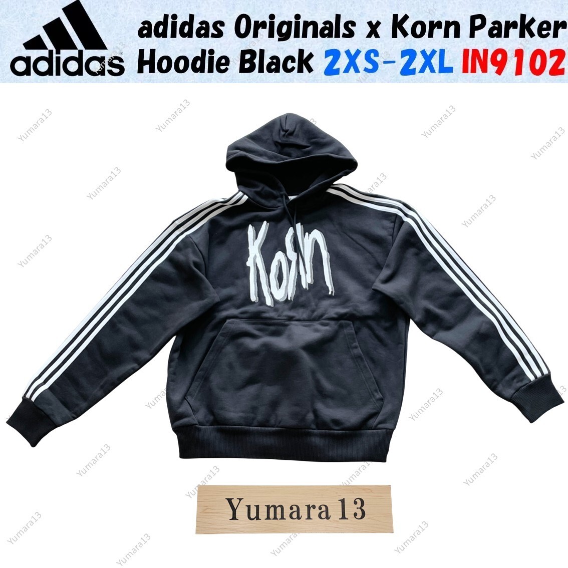 adidas Originals x Korn Parker Hoodie Black IN9102 Size JP 2XS-2XL