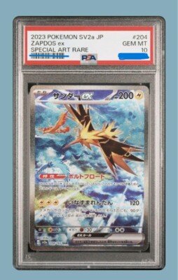 PSA 10 Gem Mint Zapdos ex 204/165 SAR SV2a Pokemon 151 Card