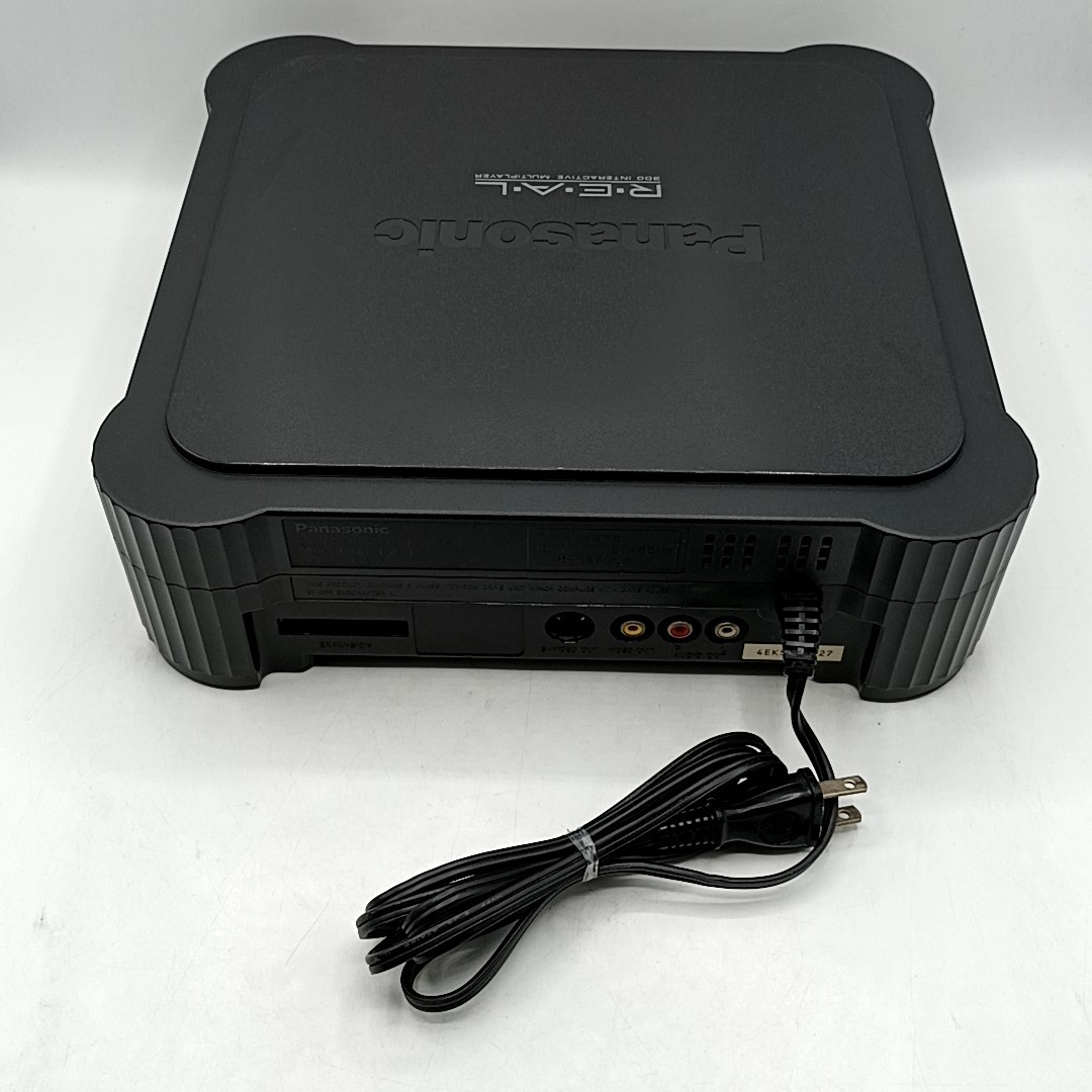 Panasonic 3DO REAL Interactive Multiplayer FZ-1 - Choose Your