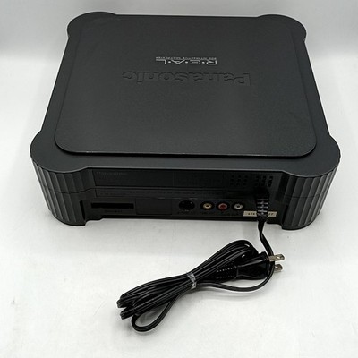 Panasonic 3DO REAL Interactive Multiplayer FZ-1 - Choose Your