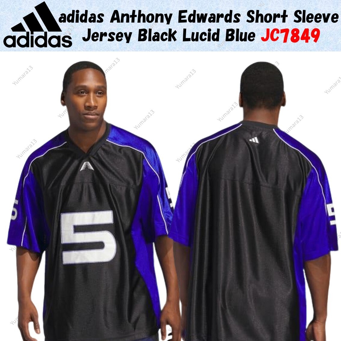 adidas Anthony Edwards Short Sleeve Jersey Black Lucid Blue JC7849