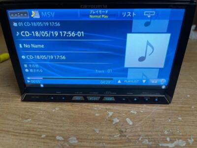 Pioneer CARROZZERIA AVIC-ZH07 Navigation HDD Bluetooth JPN | eBay