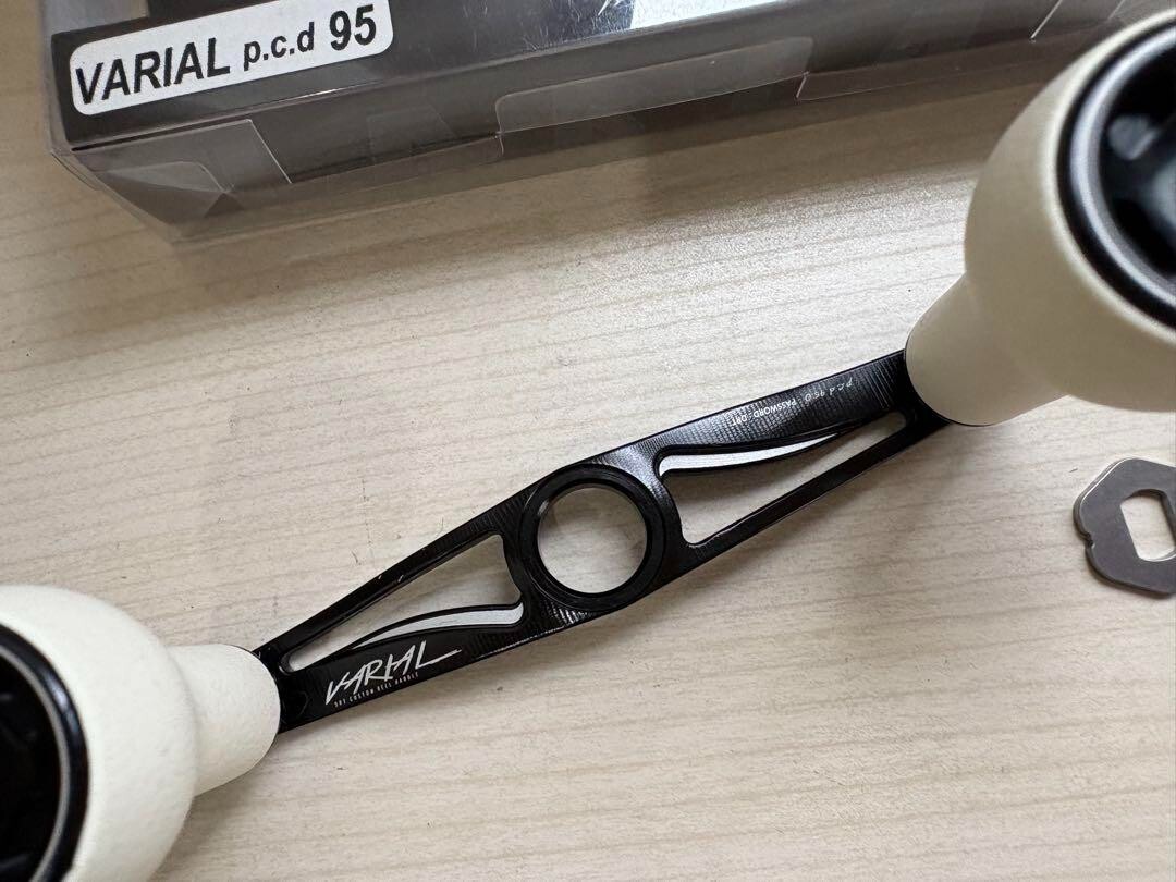 DRT VARIAL HANDLE VARIAL p.c.d 95 black white knob Fishing From
