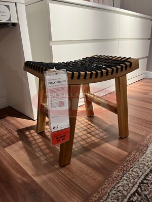Brand New IKEA STACKHOLMEN Brown Stained Stool 43 Cm (16 7/8