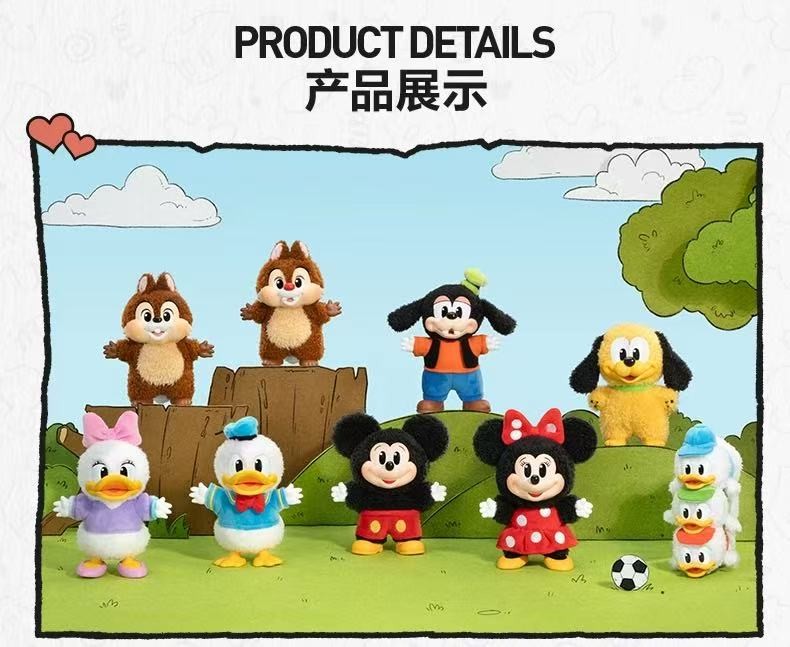 Mickey Family Cute Together Series Plush Pendant Toy Blind Box