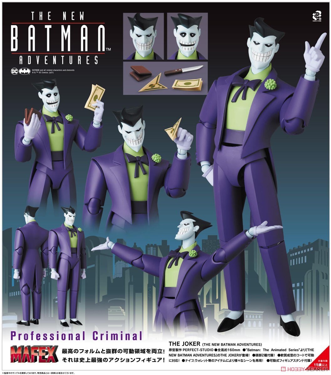 MAFEX THE JOKER (THE NEW BATMAN ADVENTURES) ACTION FIGURE | eBay