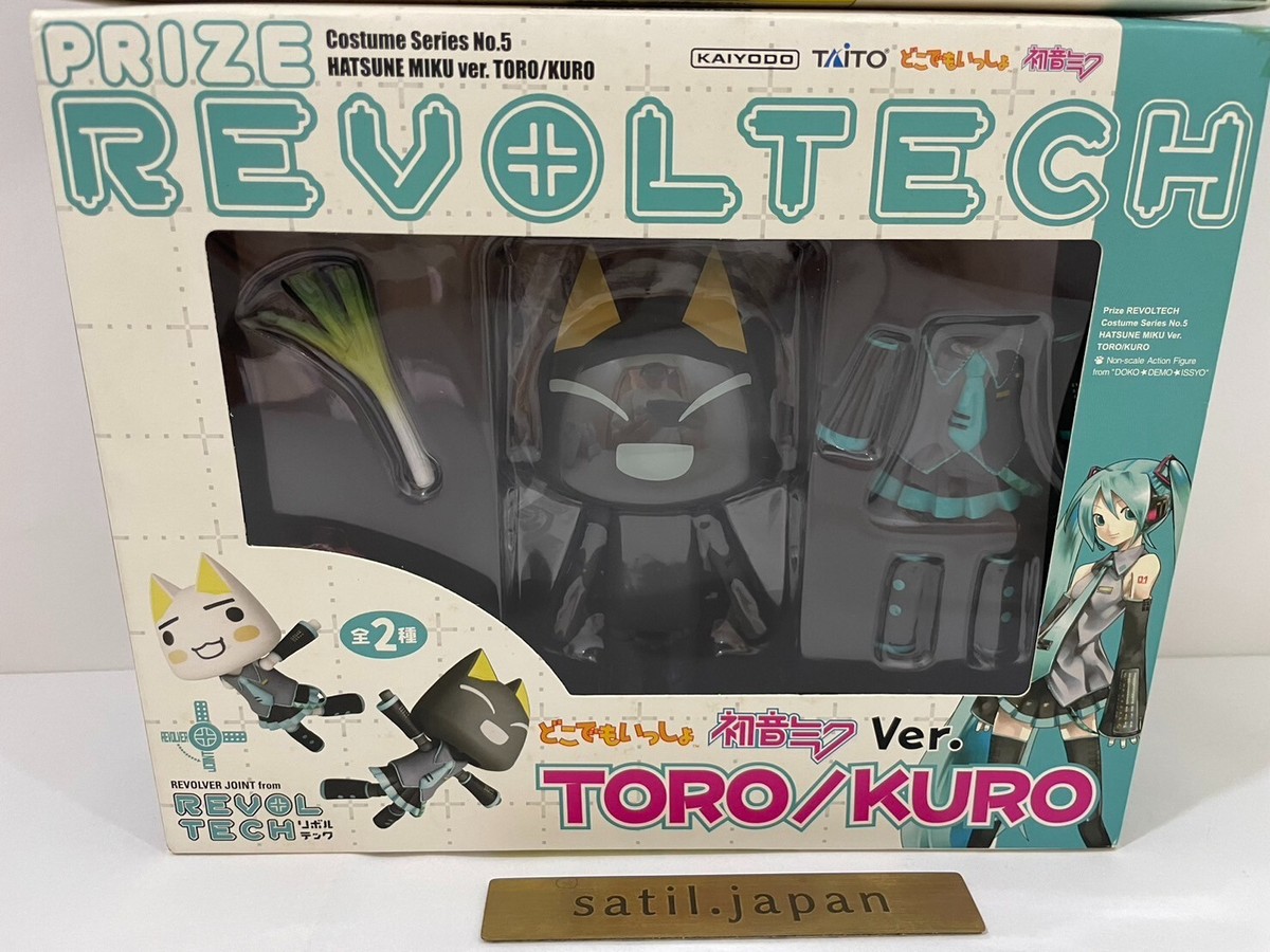 KAIYODO Prize Revoltech Doko Demo Issyo Toro Kuro Hatsune Miku ver