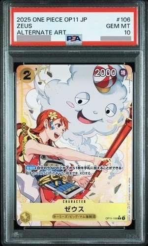 PSA 10 Zeus Nami R OP11-106 A Fist of Divine Speed ONE PIECE Card