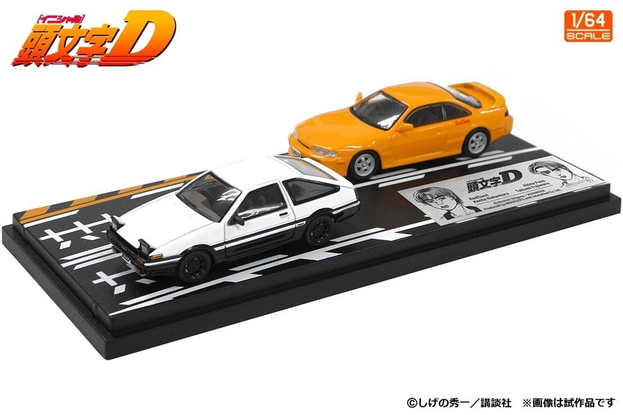 Modeler's 1:64 Vol.19 Initial D set AE86 White + S14 Yellow