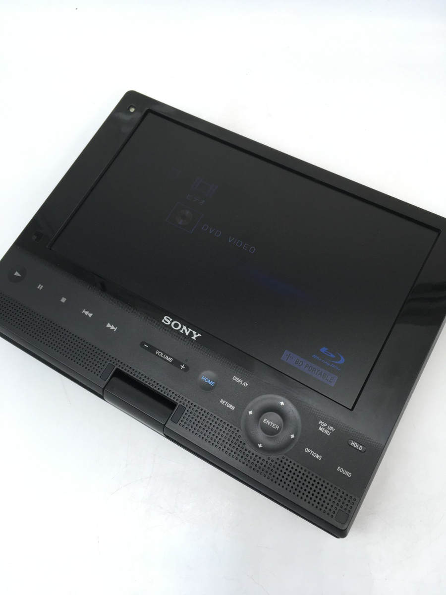 Sony BDP-SX910 Portable Blu-ray DVD Player 9” Screen w/ Remote