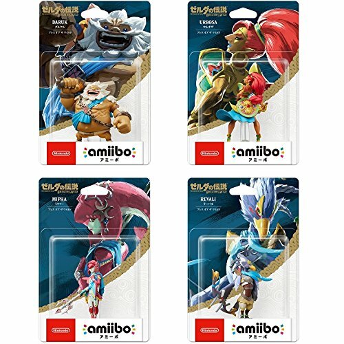 amiibo Switch Legend Zelda Breath Wild Champions Set Urbosa Daruk