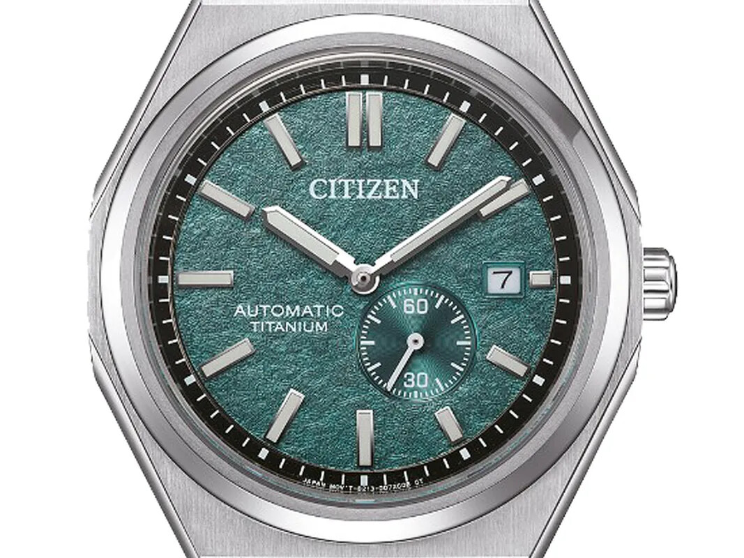 Citizen NJ0180-80X Automatic Dark Green Sapphire Titanium