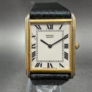 Seiko 2620 | eBay