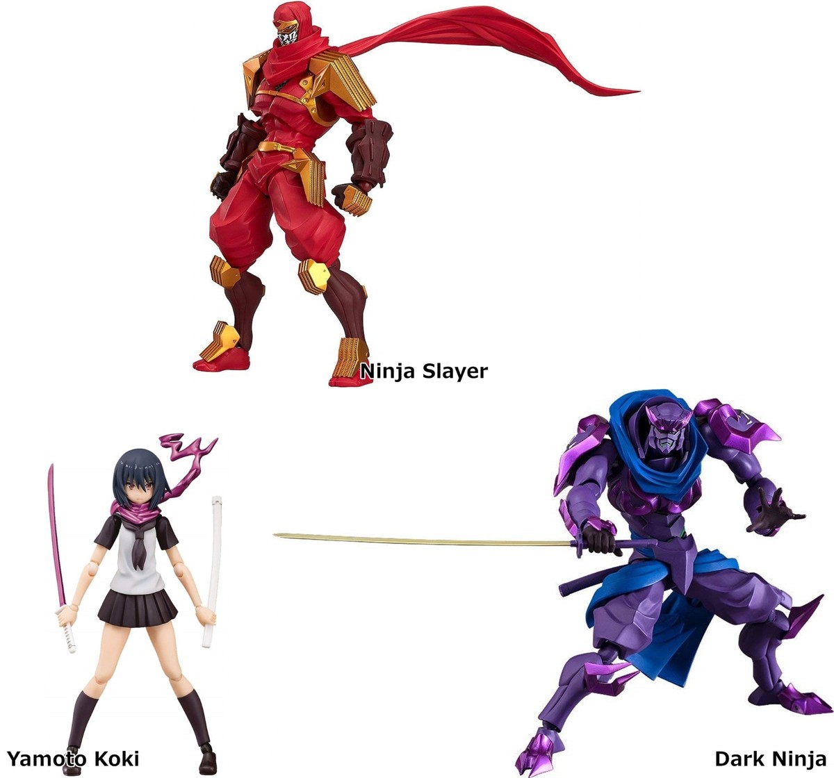 figma Ninja Slayer From Animation action figure Max Factory Yamoto