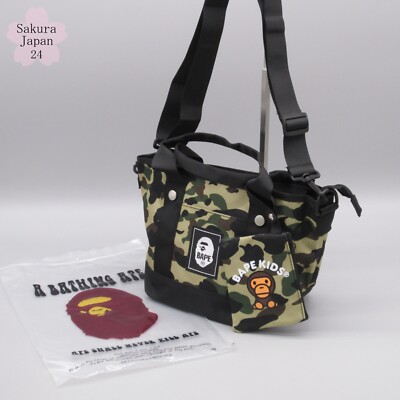 BAPE KIDS Camo Shoulder Bag with Mini Wallet 2021 AW Japanese