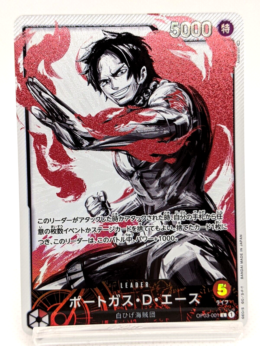 One Piece Card Portgas D Ace Alt art OP03-001 L Mighty Enemies | eBay