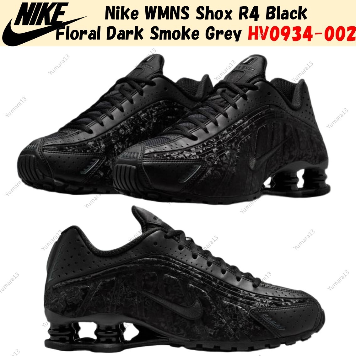 Nike WMNS Shox R4 Black Floral Dark Smoke Grey HV0934-002 Women's