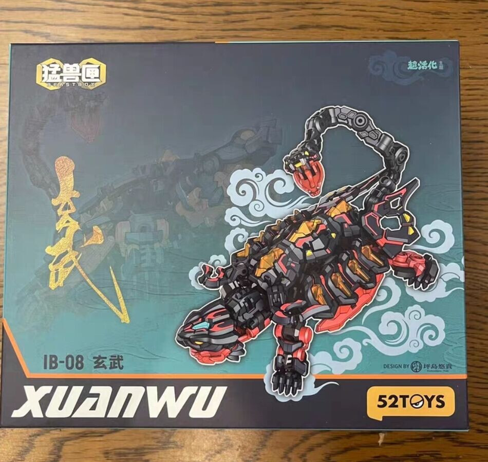 Perfect 52toys Beastbox Ib-08 Xuanwu 2024wf Limited Action Figure