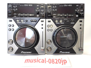 Cdj 400 | eBay